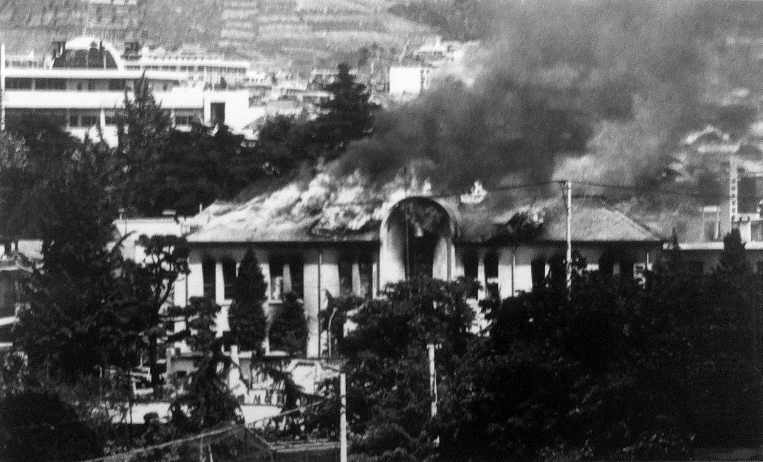 Gwangju Tax Office Burning, Kwangju May 18 Democratic Uprising Archive, 21 Maio/May 1980&nbsp;